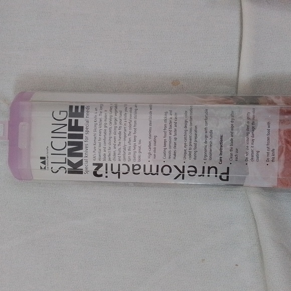 NIB PureKomachi2 Slicing Knife and bonus Wusthof Silverpoint vegetable knife - Picture 3 of 16